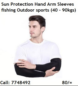 #4 / 2369 PS / Sun Protection Hand Arm Sleeves fishing Outdoor sports (40 - 90kg
