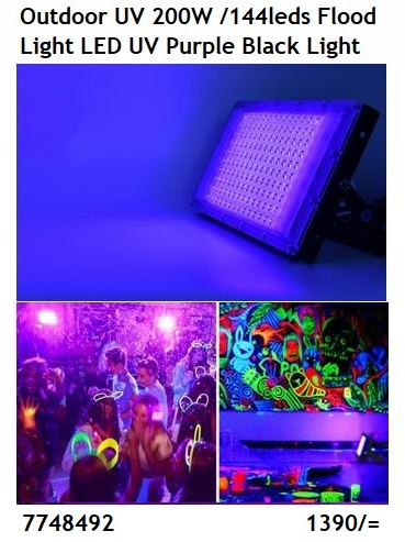 #5 / 2369 PS/ Outdoor UV 200W Flood Light LED UV Purple Black Light Party Stage